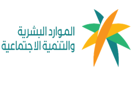 وزارة العمل